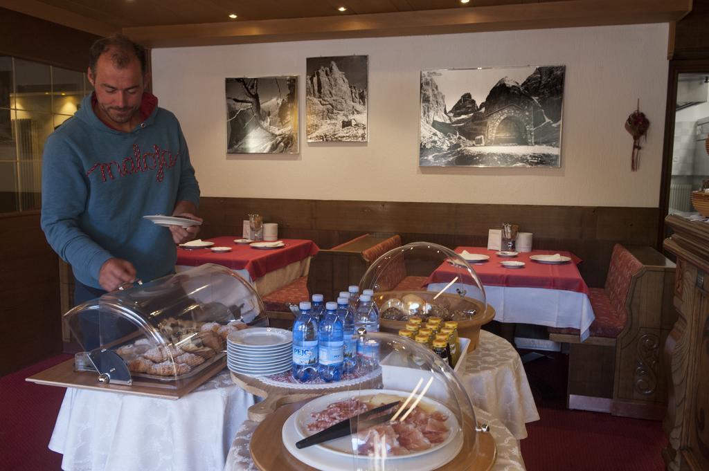 Hotel Garni Dello Sportivo Мадона ди Кампильо Екстериор снимка